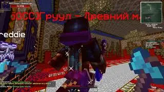 [RPGWorld | Rpg Altera] Вольное Пламя