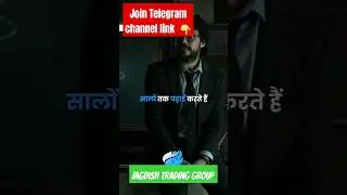 Groww App Me Option trading kaise kare || motivation
