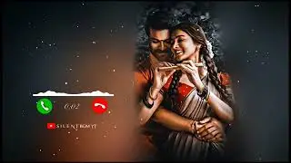 दुनिया का सबसे अच्छा  रिंगटोन 2025 | bansuri ki dhun | Flute ringtone 2025| ringtones | New ringtone