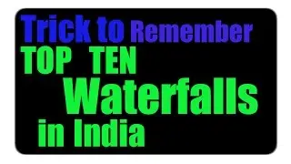 Top 10 Highest Waterfalls in India | Trick to Remember Top  20 Waterfalls See in Next Video