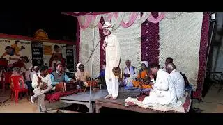 बतावा कइसे राम नाम भजी मोरे भाई हो ।।मो. 9792759918. (जयराम साहेब) 20.03.2021.