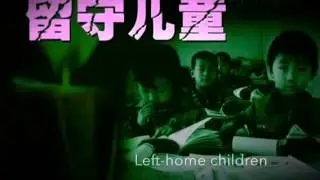 China's Urbanization