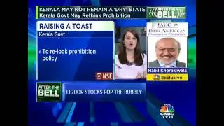 KERALA MAY NOT REMAIN A 'DRY' STATE