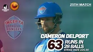 Cameron Delport's 63 Run Against Sylhet Thunder | 25th Match | Season 7 | Bangabandhu BPL 2019-20