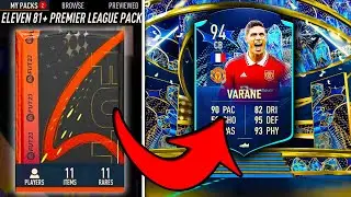 Testing 81+ x11 Premier League Packs! 🔥 Fifa 23 Ultimate Team