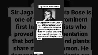 Do you know Jagadish chandra bose #jcbose  #biologist #millimeter