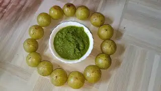 आंवला चटनी रेसिपी|AMLA CHATNI RECIPE|HEALTHY TASTY CHUTNEY RECIPE|
