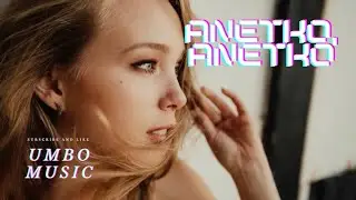 Anetko, Anetko (disco polo 2026 nowość)