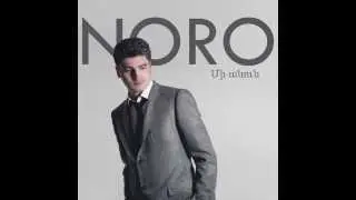 NORO New Music '' Uzatsid Hasar '' New CD  2013