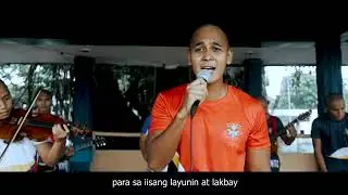 KADIWA - PSBRC CL 2020-02 Siglat Dayaw