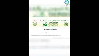 NAVTTC kamyab Jawan Programme Batch-4 admission open 2023 | learning point