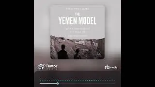 Audiobook Sample: The Yemen Model