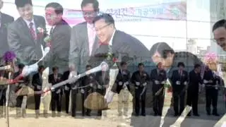 봉동중앙회 110년 감사영상(Bongdong Joongang Presbyterian Church)