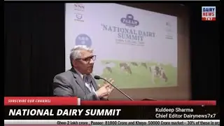 Indian Dairy and Ghee Adulteration: Why a White List Matters