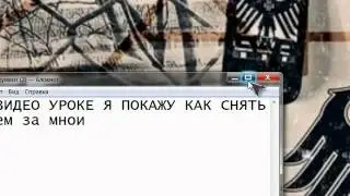 Как вывести деньги из VirtaPay!
