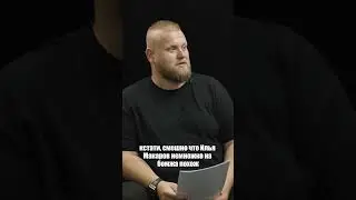 PVT inc без мифов и фантазий