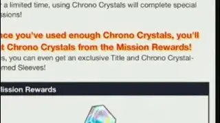 This Actually A Scam. (Dragon Ball Legends)