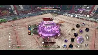 Numina Combo #2 [Sword of Justice Global]
