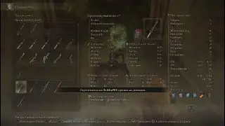 ERM