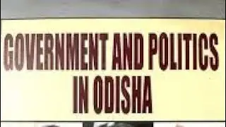 President Rule in odisha /Tapash Kumar Pradhan /Political Science /Ugc NET Dec 2023 /SSB lecturer