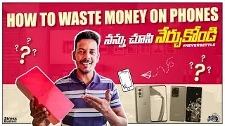 HOW TO WASTE MONEY ON PHONES | RIDE WITH VJ