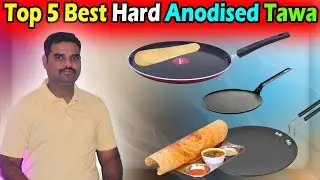 ✅ Top 5 Best Hard Anodised Tawa In India 2024 With Price | Tawa Review & Comparison