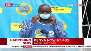 DR Amoth on the new drug for treatment of severe Coronavirus disease