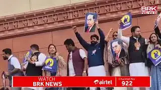 పార్లమెంట్&zwnj;లో ఆగని రభస..సభ వాయిదా | speaker Om Birla fire | BRK News Digital