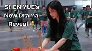 Shen Yue in 