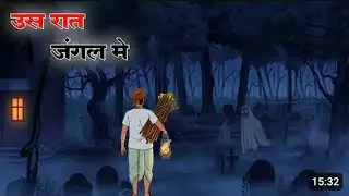 जादुई रुमाल की कहानी