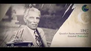 PSO pays tribute to Quaid-e-Azam