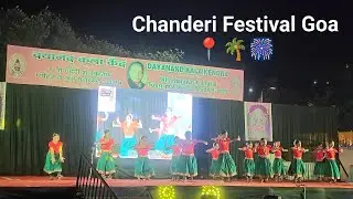 Ramchandra Kripalu Bhajman Dance 👯 Chanderi Festival Goa 📍🌴