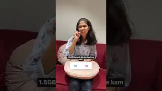 1.5 GB data ek din ke liye kam hai kya? Tell us in the comment! ⤵️ #youtubeshorts #freeinternet #yt