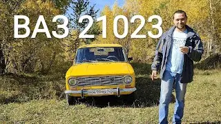 Обзор на двойку модификация 21023