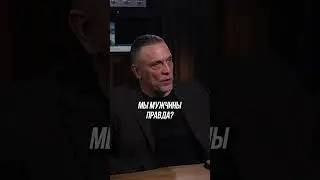 Материнский капитал - это унижение