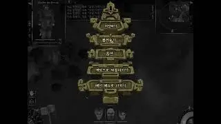 이블아일랜드 evil island #고전게임 #16 빅셸