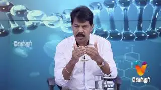 Hello Doctor - [Epi- 390] | 