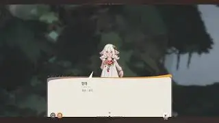 AFK새로운여정19 붉은 달의 예언