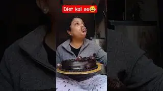 Birthday Vlog | Surprise Gift, Dinner & Zero Cake Control🤭 #birthdayvlog #shorts