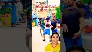 Epic Funny Prank video 🤣#funny #comedy #shorts #shortvideos #viralvideo #reaction #subscribe #fyp