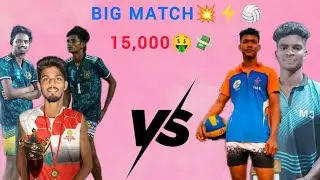 15K VIDYA 🔥 MAHESH VASANTH 🆚 TEJA GANAPATI