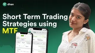 Short Term Trading Strategies Using MTF | Margin Trading Facility | How To Trade Using MTF ?