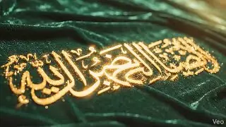 Hadees e nabawi صلى الله عليه وسلم ✨ Farishton ki aamad #islamicvideo 