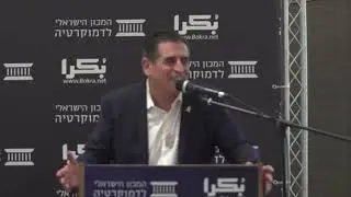 ח