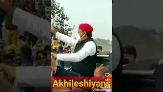 New Akhilesh Yadav shorts status 2022