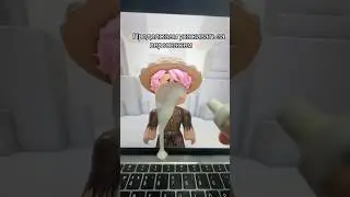 Странно почему-то компьютер перестал работать #роблокс #игра #смешное #интересное #roblox