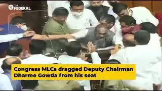 MLCs heckle each other in Karnataka&rsquo;s upper house