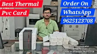 Thermal Pvc Card -  Order on WhatsApp - 9625123708