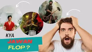 jawan movie hit ya flop ?  #jawan  #gadar2 #pathan #shahrukh_khan #bollywood #boxofficecollection