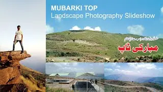 MUBARKI TOP - Landscape Photography Slideshow